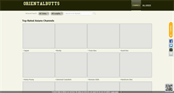 Desktop Screenshot of orientalbutts.com