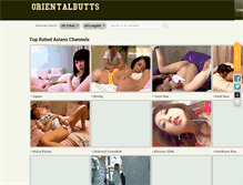 Tablet Screenshot of orientalbutts.com